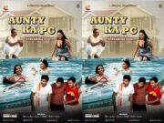 Aunty Ka PG Episode 2