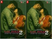 MAAYAN PART 2 EPISODE 3