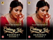 Palang Tod (Zaroorat – Season 2) Episode 2